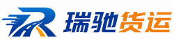 随县附近回程货车调度｜工程机械爬梯车大件运输车调度